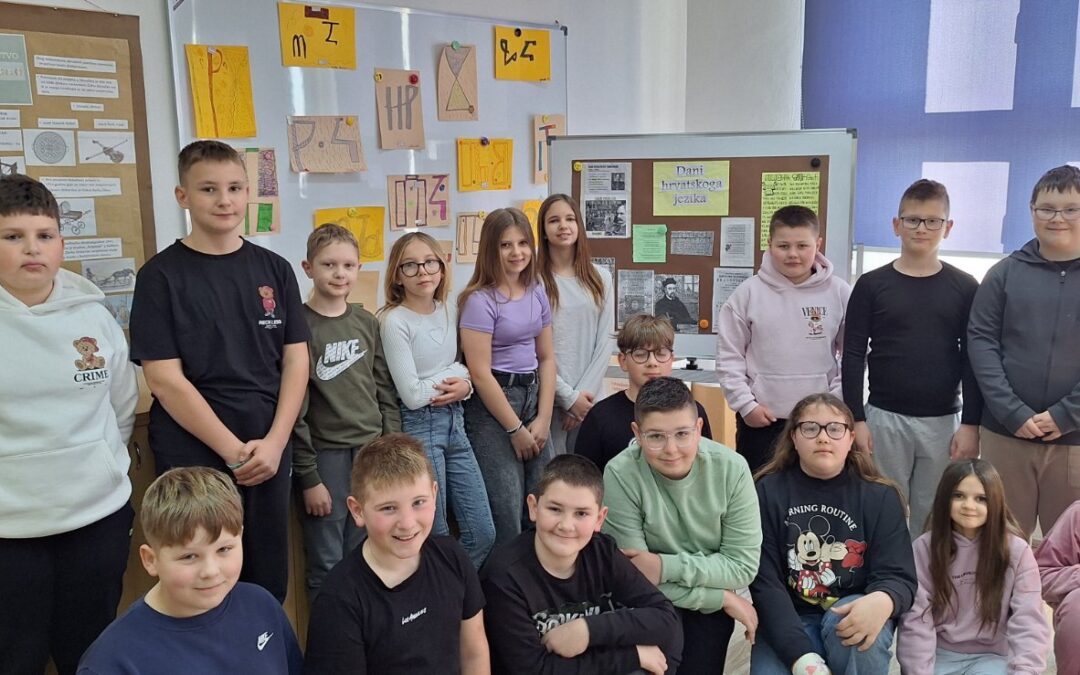 Dani hrvatskoga jezika